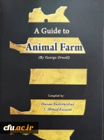 آثار مصوب جهت حمایت از پدیدآورندگان آن ها 7