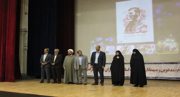 آیین رسمی آغاز سالتحصیلی جدید در دانشگاه فرهنگیان همدان برگزار شد

 2