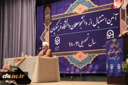 حجت الاسلام علی عسکری 5