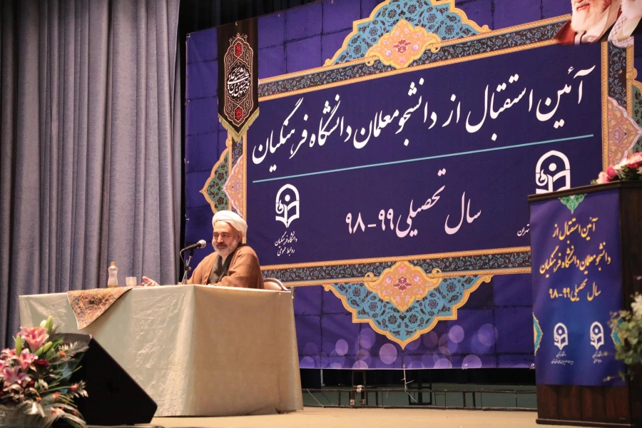 حجت الاسلام علی عسکری 5