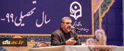 دکتر داود محمدی 2