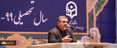 عضو کمیسیون آموزش و تحقیقات مجلس در آیین استقبال از دانشجو معلمان:

آینده جامعه ما در گرو کار شما معلمان است