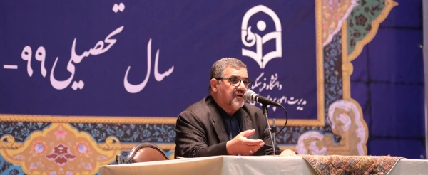 دکتر داود محمدی 2