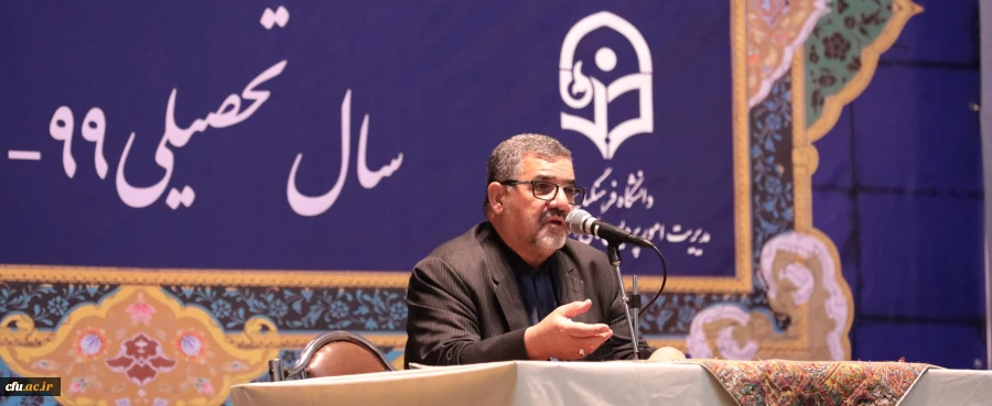 دکتر داود محمدی 2