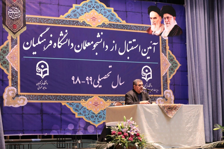 دکتر داود محمدی 9