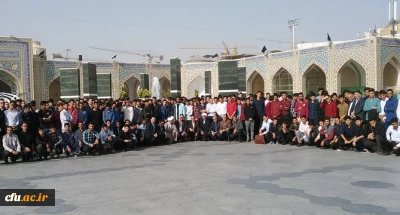 در آغاز سال تحصیلی و به نیابت از دانشجومعلمان سراسر کشور صورت گرفت:

مراسم استقبال از دانشجو معلمان نو ورود پردیس شهید بهشتی خراسان رضوی در حرم مطهر امام رضا(ع)