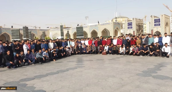 مراسم استقبال از دانشجو معلمان نو ورود پردیس شهید بهشتی خراسان رضوی در حرم مطهر امام رضا(ع) 4