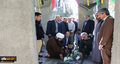 به مناسبت هفته دفاع مقدس برگزار شد:

 مراسم گرامی داشت یاد و خاطره شهدای دفاع مقدس در پردیس علامه طباطبایی دانشگاه فرهنگیان استان لرستان