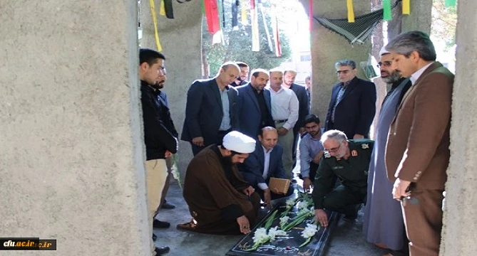 به مناسبت هفته دفاع مقدس برگزار شد: