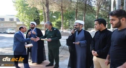 به مناسبت هفته دفاع مقدس برگزار شد: