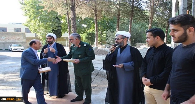 به مناسبت هفته دفاع مقدس برگزار شد: