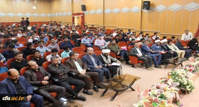 در آیین استقبال از دانشجو معلمان ورودی جدیدمطرح شد:

علم آموزی ، تهذیب نفس و خودسازی از اولویت هایی است که باید برای دانشجو معلمان بسیار حائز اهمیت باشد.