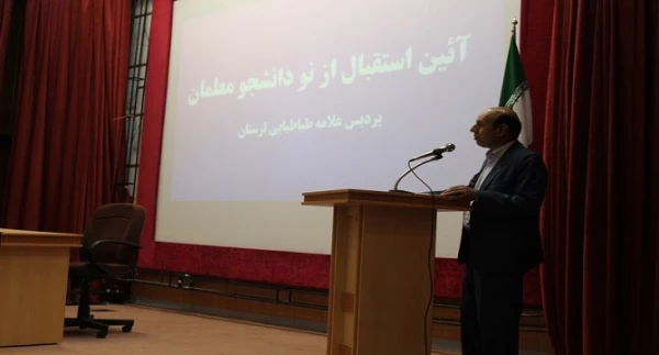 علم آموزی ، تهذیب نفس و خودسازی از اولویت هایی است که باید برای دانشجو معلمان بسیار حائز اهمیت باشد. 3