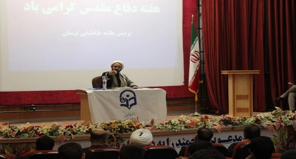 علم آموزی ، تهذیب نفس و خودسازی از اولویت هایی است که باید برای دانشجو معلمان بسیار حائز اهمیت باشد. 6