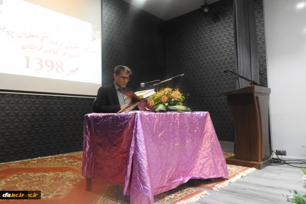 برگزاری مراسم استقبال از نو دانشجو معلمان پردیس آیت اله کمالوند لرستان برگزار شد. 6