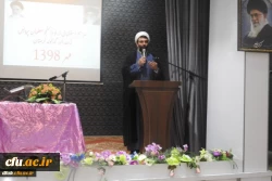 برگزاری مراسم استقبال از نو دانشجو معلمان پردیس آیت اله کمالوند لرستان برگزار شد. 7