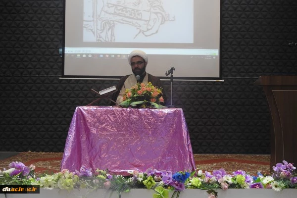 برگزاری مراسم استقبال از نو دانشجو معلمان پردیس آیت اله کمالوند لرستان برگزار شد. 8