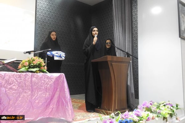 برگزاری مراسم استقبال از نو دانشجو معلمان پردیس آیت اله کمالوند لرستان برگزار شد. 11