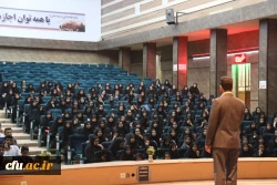 آیت الله ناصری در آئین استقبال از نو دانشجو معلمان دانشگاه فرهنگیان یزد:

تحول در آموزش و پرورش وظیفه تمام افراد است.
 5