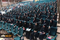 آیت الله ناصری در آئین استقبال از نو دانشجو معلمان دانشگاه فرهنگیان یزد:

تحول در آموزش و پرورش وظیفه تمام افراد است.
 12