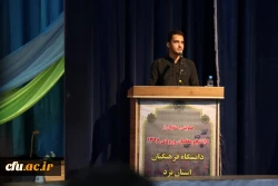 آیت الله ناصری در آئین استقبال از نو دانشجو معلمان دانشگاه فرهنگیان یزد:

تحول در آموزش و پرورش وظیفه تمام افراد است.
 13