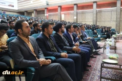 آیت الله ناصری در آئین استقبال از نو دانشجو معلمان دانشگاه فرهنگیان یزد:

تحول در آموزش و پرورش وظیفه تمام افراد است.
 14