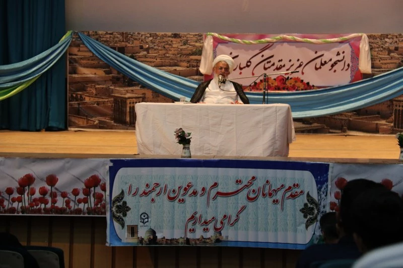 آیت الله ناصری در آئین استقبال از نو دانشجو معلمان دانشگاه فرهنگیان یزد:

تحول در آموزش و پرورش وظیفه تمام افراد است.
 17