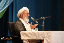 آیت الله ناصری در آئین استقبال از نو دانشجو معلمان دانشگاه فرهنگیان یزد:

تحول در آموزش و پرورش وظیفه تمام افراد است.
 19