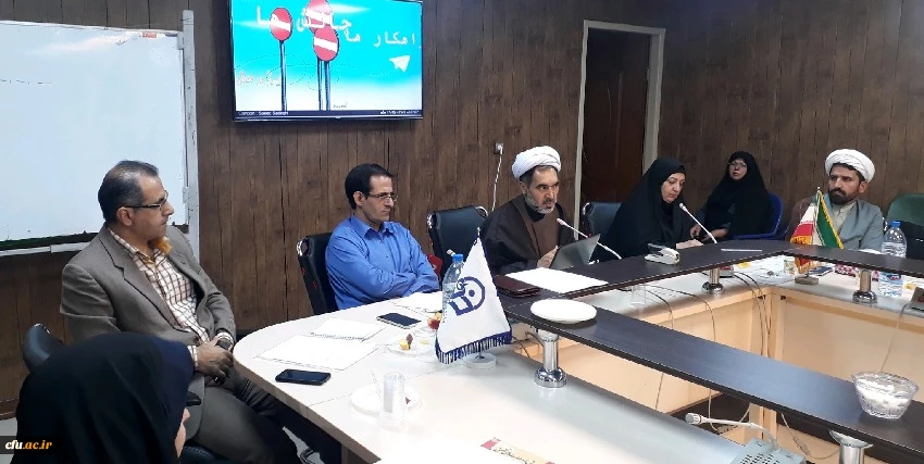 جلسه آسیب شناسی برنامه پژوهشی و فرهنگی پردیس شهید باهنر دانشگاه فرهنگیان کرمان
