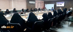 جلسه آسیب شناسی برنامه پژوهشی و فرهنگی پردیس شهید باهنر دانشگاه فرهنگیان کرمان