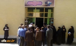 افتتاح سرای دانشجویی گل نسترن پردیس شهید باهنر با حضور رئیس دانشگاه فرهنگیان استان و مدیر کل توسعه، تجهیز نوسازی مدارس استان کرمان 4