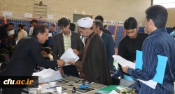 ثبت نام دانشجومعلمان جدیدالورود در پردیس خواجه نصیرالدین طوسی دانشگاه فرهنگیان استان کرمان 5