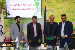 مسئله محور بودن و دیدگاه حل مسئله در بسیج اساتید یک اصل است