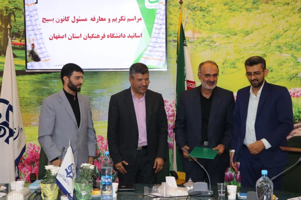 مسئله محور بودن و دیدگاه حل مسئله در بسیج اساتید یک اصل است