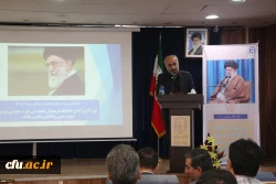 دانشجومعلمان عزیز باید نسبت به وظایف و مأموریت های خطیر خود آگاه و حساس باشند. 3