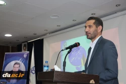 دانشجومعلمان عزیز باید نسبت به وظایف و مأموریت های خطیر خود آگاه و حساس باشند. 7