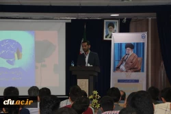 دانشجومعلمان عزیز باید نسبت به وظایف و مأموریت های خطیر خود آگاه و حساس باشند. 10