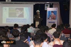 دانشجومعلمان عزیز باید نسبت به وظایف و مأموریت های خطیر خود آگاه و حساس باشند. 6