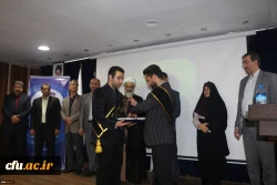 دانشجومعلمان عزیز باید نسبت به وظایف و مأموریت های خطیر خود آگاه و حساس باشند. 11