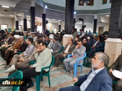 کنگره ملی نقش امام خمینی (ره) در دفاع مقدس و 6200 شهید استان مرکزی

شرکت دانشجویان دانشگاه فرهنگیان استان مرکزی در اجلاسیه شهدای دانشجو 2