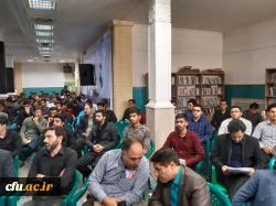 کنگره ملی نقش امام خمینی (ره) در دفاع مقدس و 6200 شهید استان مرکزی

شرکت دانشجویان دانشگاه فرهنگیان استان مرکزی در اجلاسیه شهدای دانشجو 2