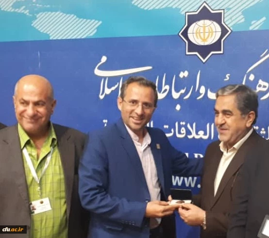 دیدار با مدیران سوری