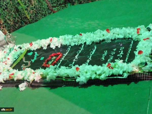 برگزاری یادواره شهید گمنام مدفون در پردیس حضرت معصومه (س) 2