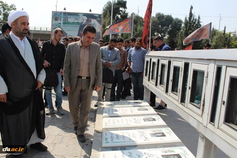 نودانشجومعلمان پردیس شهید رجایی قزوین باحضور درگلزار شهدای قزوین با آرمانهای مقدس شهدا تجدید میثاق کردند. 4