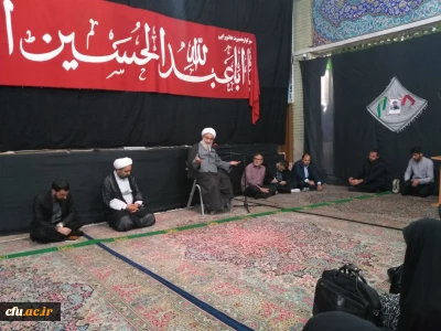 حضور نودانشجومعلمان پردیس بنت الهدی صدر قزوین درگلزار شهداودیدار باامام جمعه قزوین

نودانشجومعلمان پردیس بنت الهدی صدر قزوین باحضور درگلزار شهدای قزوین با ارمانهای مقدس شهداتجدید پیمان نموده وبا امام جمعه قزوین نیز دیدارکردند.