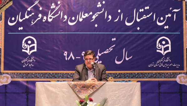 معلمی بهترین انتخاب است به آن عشق بورزید و هیچ وقت خود را با دیگران مقایسه نکنید
 11