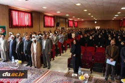 آئین استقبال از دانشجویان جدیدالورود پردیس های دانشگاه فرهنگیان خراسان شمالی با حضور نماینده ولی فقیه و امام جمعه شهرستان بجنورد برگزار شد.

دکتر صفرزاده: امروز عصر دانایی است 2