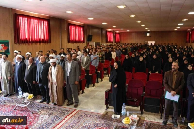 آئین استقبال از دانشجویان جدیدالورود پردیس های دانشگاه فرهنگیان خراسان شمالی با حضور نماینده ولی فقیه و امام جمعه شهرستان بجنورد برگزار شد.

دکتر صفرزاده: امروز عصر دانایی است