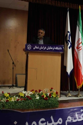 آئین استقبال از دانشجویان جدیدالورود پردیس های دانشگاه فرهنگیان خراسان شمالی با حضور نماینده ولی فقیه و امام جمعه شهرستان بجنورد برگزار شد.

دکتر صفرزاده: امروز عصر دانایی است 6