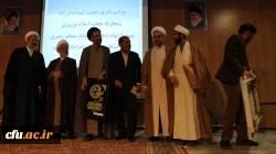 آئین استقبال از دانشجویان جدیدالورود پردیس های دانشگاه فرهنگیان خراسان شمالی با حضور نماینده ولی فقیه و امام جمعه شهرستان بجنورد برگزار شد.

دکتر صفرزاده: امروز عصر دانایی است 9